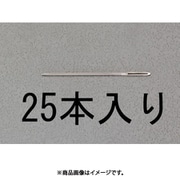 EA916JE-5 [1.22×51mm 縫針（先丸/25本）]