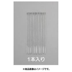 2.64x203mm 縫針（1本） EA916JD-153