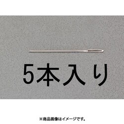0.46×28mm 縫針（先丸/5本） EA916JE-11