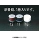 EA916J-12 [糸 （ボビン付/茶）]