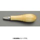 EA916JA-31 [錐用ハンドル]