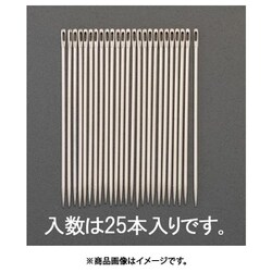 1.22×54mm 縫針（25本） EA916JC-32