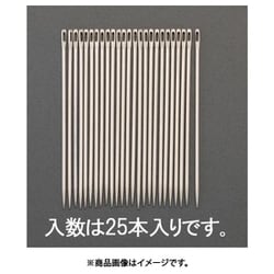 1.63×76mm 縫針（25本） EA916JC-34