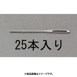 EA916JE-21 [2.34x57mm 紐通し（25本）]