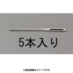 EA916JE-32 [2.64x70mm 紐通し（5本）]