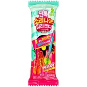 笛キャンディ マスカット味 1個 [対象年齢：5歳以上～]