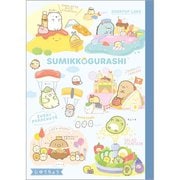 NY36402 すみっコぐらし 自由帳 [キャラクターグッズ]