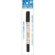 キャラクターグッズ PR07702 リラックマ おなまえペン 油性 細字/極細