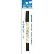 キャラクターグッズ PR07703 すみっコぐらし おなまえペン 油性 細字/極細