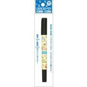 キャラクターグッズ PR07704 すみっコぐらし おなまえペン 油性 細字/極細
