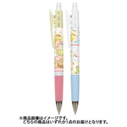 ヨドバシ.com - サンエックス San-X キャラクターグッズ PH14801