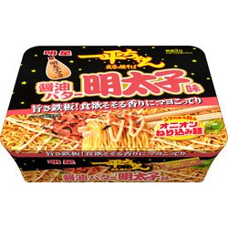 一平ちゃん 夜店の焼そば 醤油バター明太子味