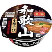 ニュータッチ 凄麺 和歌山中華そば 111g [カップ麺]