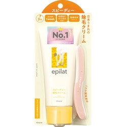 医薬部外品 エピラット 除毛クリーム スピーディー