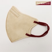 3Dバイカラーマスク ヘーゼルナッツ 30枚入
