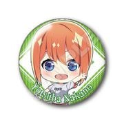 映画 五等分の花嫁 ちょびでか缶バッジ 中野四葉 [キャラクターグッズ]