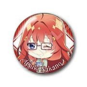 映画 五等分の花嫁 ちょびでか缶バッジ 中野五月 [キャラクターグッズ]