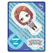 映画 五等分の花嫁 ミニキャラアクリルマスコット 中野三玖 [キャラクターグッズ]