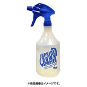 EA115MA-31 [950ml スプレーボトル]