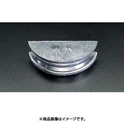 EA275RH-5 [5/8″ベンダーシュー（EA275R,H）]