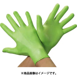 EA354BD-90 [[S] 手袋（ニトリル・パウダー無・滑り止付/100枚）]