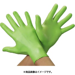EA354BD-91 [[M] 手袋（ニトリル・パウダー無・滑り止付/100枚）]