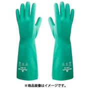 EA354BD-32 [[XL/300mm] 手袋（ニトリルゴム）]