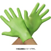 EA354BD-93 [[XL] 手袋（ニトリル・パウダー無・滑り止付/100枚）]