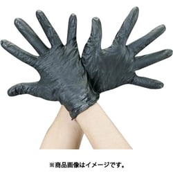 EA354BE-11 [[M/240mm] 手袋（ESD・ニトリル・パウダー無/50枚）]