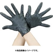 EA354BE-13 [[XL/240mm] 手袋（ESD・ニトリル・パウダー無/50枚）]