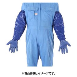 EA354BW-28 [[M/650mm] 手袋（耐酸・耐油・耐溶剤）]
