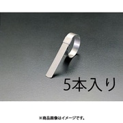 EA463BH-5 [32mm センターパンチクランプ（SUS201/5本）]