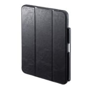 iPad10.9インチ Apple Pencil第1世代収納ポケット付きケース PDA-IPAD1914BK