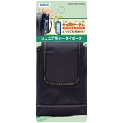 SH-JP01BK [ジュニア用携帯ポーチ ブラック]