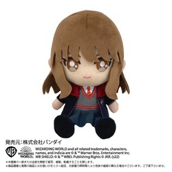 ハリー・ポッター　スタジオツアー限定　ぬいぐるみ　ハーマイオニー　マルフォイ ハリー・ポッター スタジオツアー限定 ぬいぐるみ