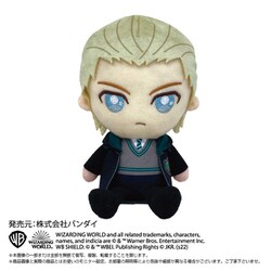ヨドバシ.com - バンダイ BANDAI ハリー・ポッター Chibi