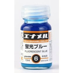 ヨドバシ.com - ガイアノーツ GE006 ガイアエナメルカラー 10ml 蛍光