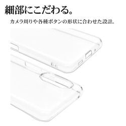 NTTdocomo - L-03K ブルー　SIMロック解除済み 新品ラスタバナナ製TPUクリアケース付 Amazon | docomo LG style L-03K [Black] ブラック 白ロム | LG