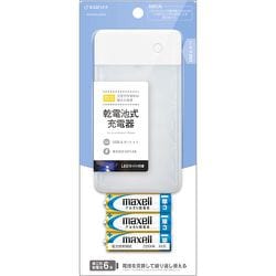 スマートフォン用 乾電池式充電器 LEDライト付 USB-Aポート 1.5A出力 単三乾電池6本 非常用 （電池付属）ホワイト RBAT361A03WH