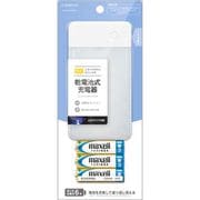 スマートフォン用 乾電池式充電器 LEDライト付 USB-Aポート 1.5A出力 単三乾電池6本 非常用 (電池付属)ホワイト RBAT361A03WH