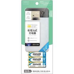 スマートフォン用 乾電池式充電器 ケーブル一体型 LEDライト付 USB-Aポート 1.5A出力 単三乾電池6本 非常用 （電池付属）ブラック R01BAT361A03BK