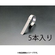 EA463BH-16 [127mm センターパンチクランプ（SUS201/5本）]