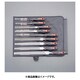 EA521VC-53 [150-300mm 鉄工やすり（9本組・4サイズ/粗-油）]