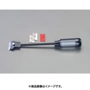 EA524AF [280mm ロングスクレーパー]