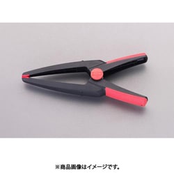 EA526B-6 [110mm/ 50mm クランプ（ロングノーズ）]