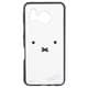 MF-410WH [AQUOS sense7用 IIIIfit（イーフィット） ケース ミッフィー フェイス]