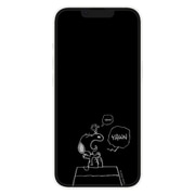 SNG-746B [iPhone 14/13 Pro/13用 ガラススクリーンプロテクター ドッグハウス]