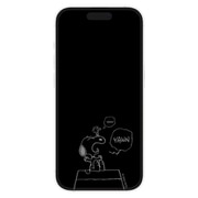 SNG-747B [iPhone 14 Pro用 ガラススクリーンプロテクター ドッグハウス]