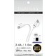 Lightningケーブル 1m ホワイト CK-L10WH