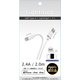 Lightningケーブル 2m ホワイト CK-L11WH